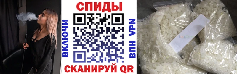 Бутират BDO  Череповец 