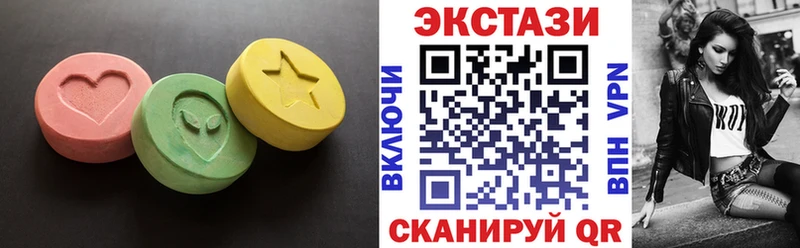 Экстази бентли  Череповец 