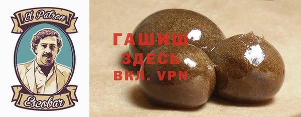 ECSTASY Аркадак