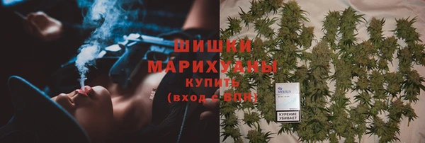 COCAINE Арсеньев