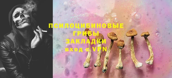 ECSTASY Аркадак