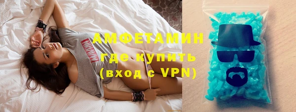 ECSTASY Армянск