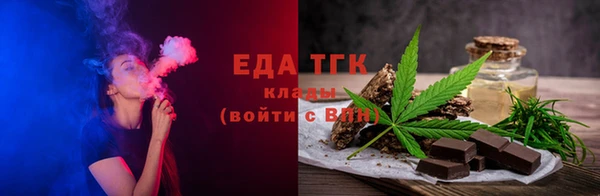 ECSTASY Аркадак