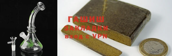 ECSTASY Аркадак