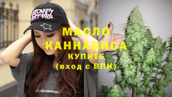 ECSTASY Аркадак