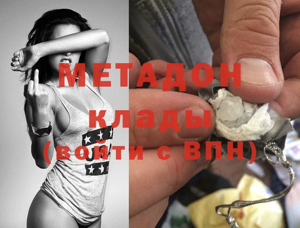 ECSTASY Аркадак
