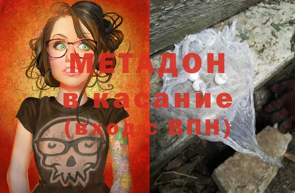 кокаин колумбия Вязьма