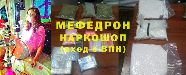 ECSTASY Аркадак