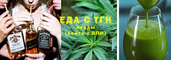 ECSTASY Аркадак
