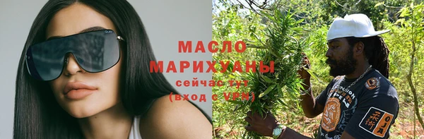 ECSTASY Аркадак