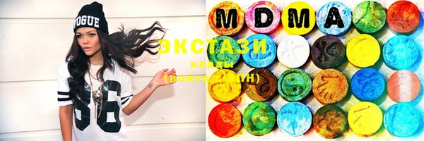 марки lsd Абинск