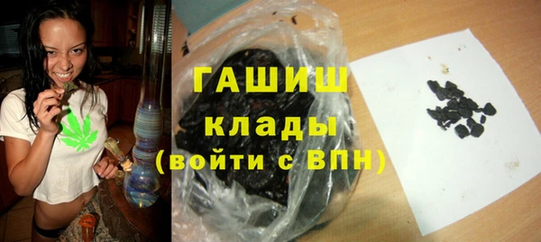 ECSTASY Армянск