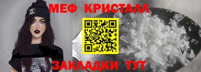2c-b Баксан