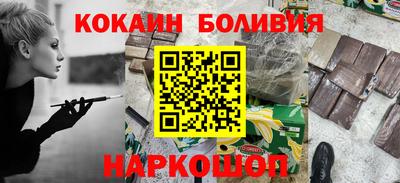 2c-b Баксан