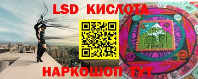 2c-b Баксан