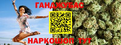 дживик Ачхой-Мартан