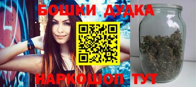 дживик Ачхой-Мартан