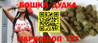 дживик Ачхой-Мартан