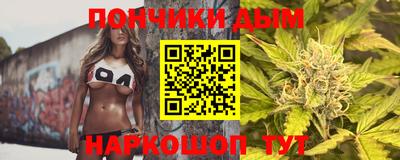 2c-b Баксан