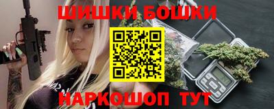 дживик Ачхой-Мартан