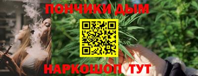дживик Ачхой-Мартан