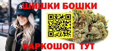 2c-b Баксан