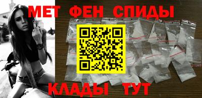 2c-b Баксан