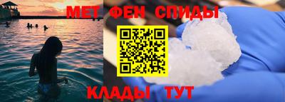 СК Аша