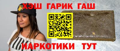 дживик Ачхой-Мартан